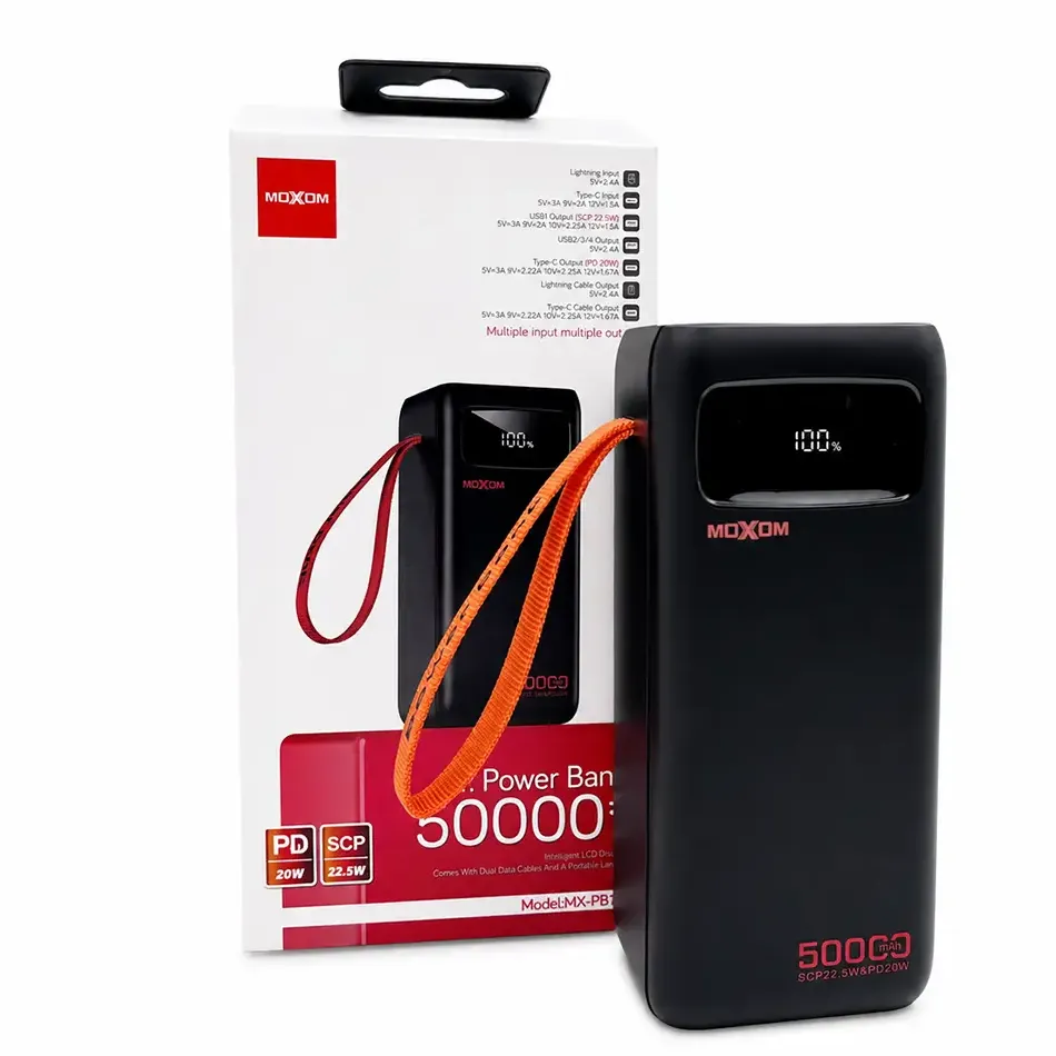 پاوربانک موکسوم مدل MX-PB171 ظرفیت 50000 میلی آمپر