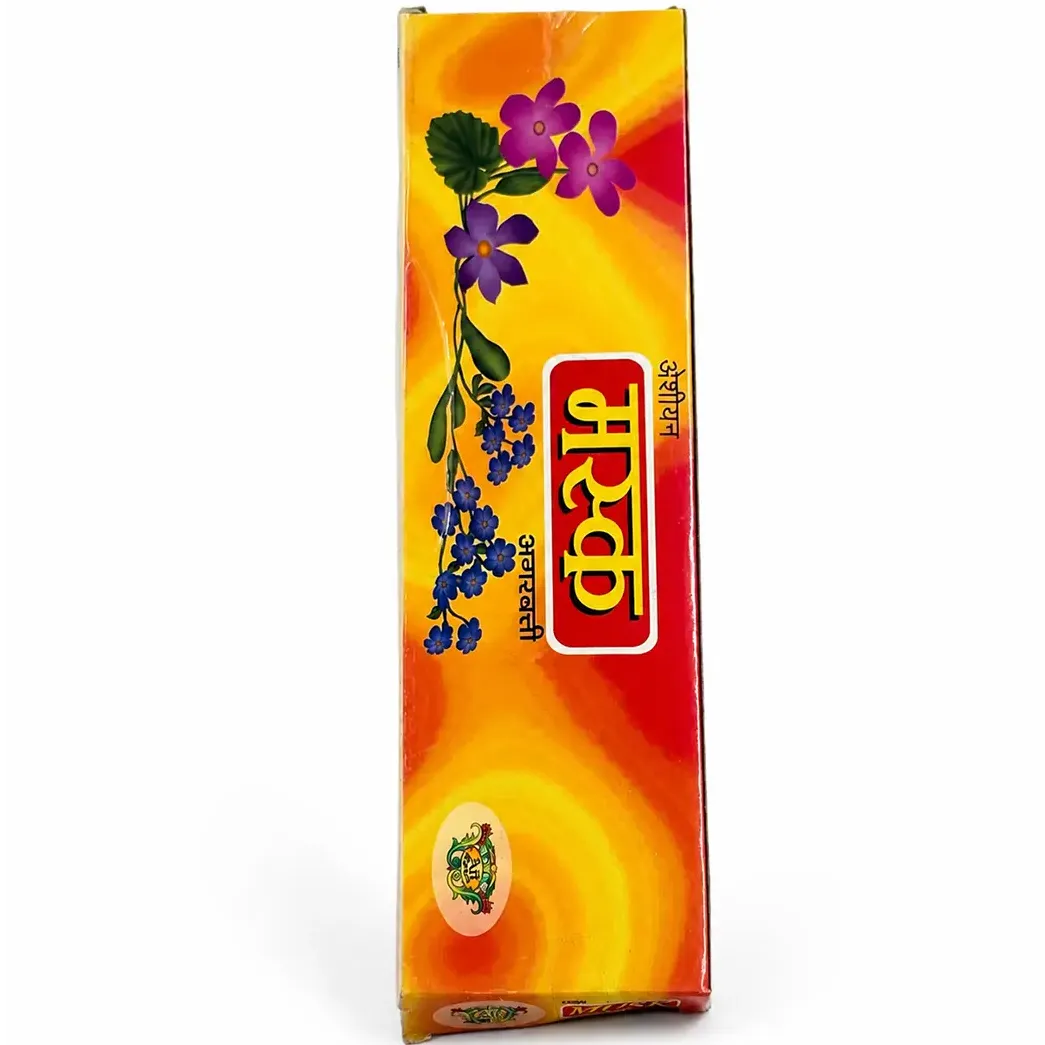 عود دست ساز MUSK برندASIAN