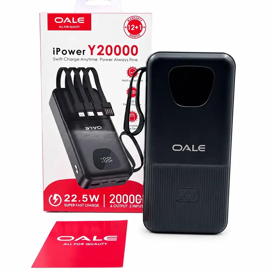 پاوربانک 22.5 وات اوالی مدل iPower Y20000 ظرفیت 20000 میلی‌آمپر ساعت گارانتی دار