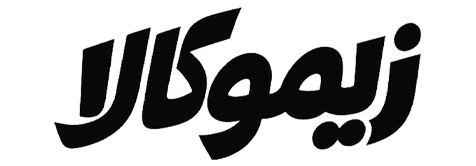 فروشگاه اینترنتی زیموکالا